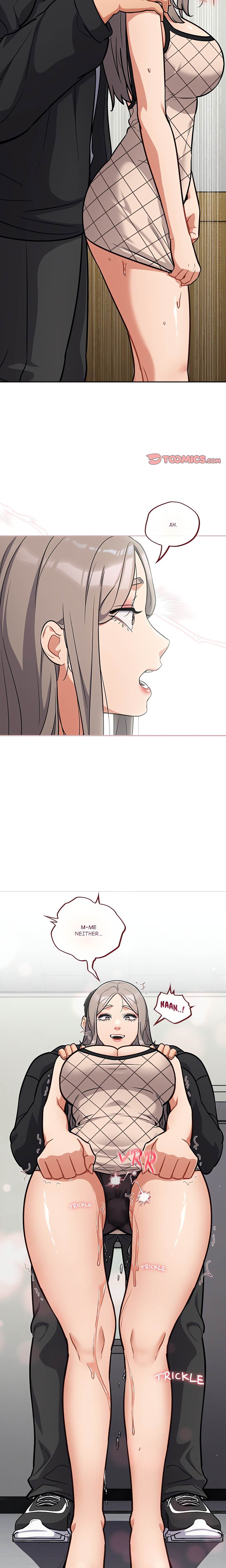 Idiot Virus (Uncensored) Chapter 34 - Page 6 in English