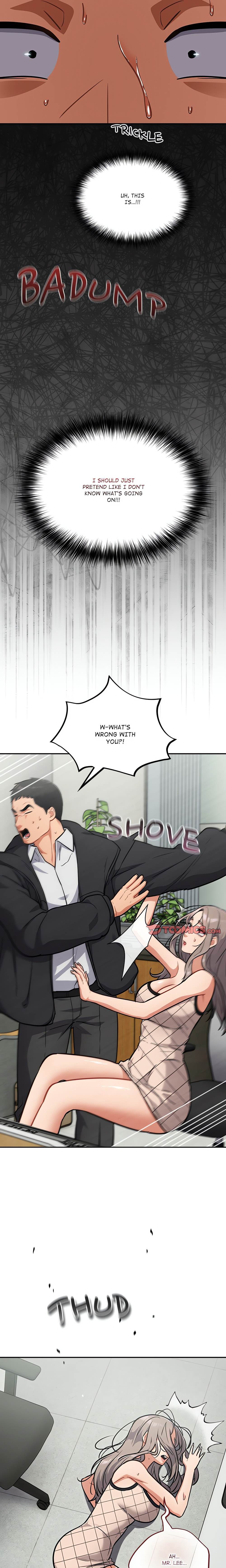 Idiot Virus (Uncensored) Chapter 36 - Page 12 in English