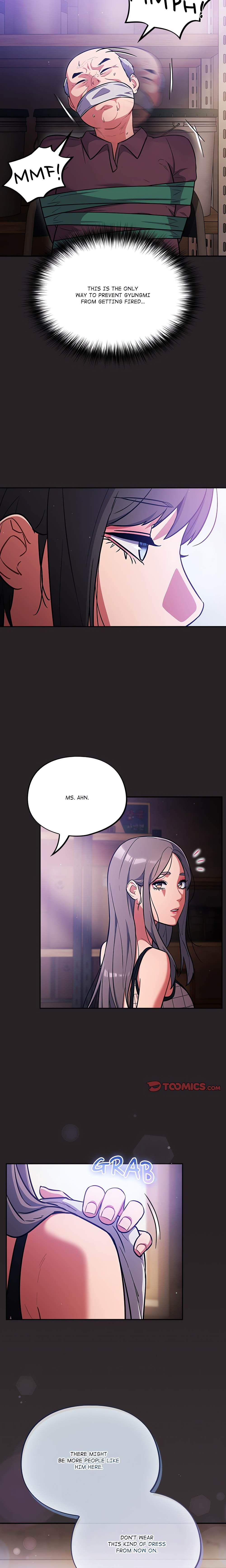 Idiot Virus (Uncensored) Chapter 37 - Page 14 in English