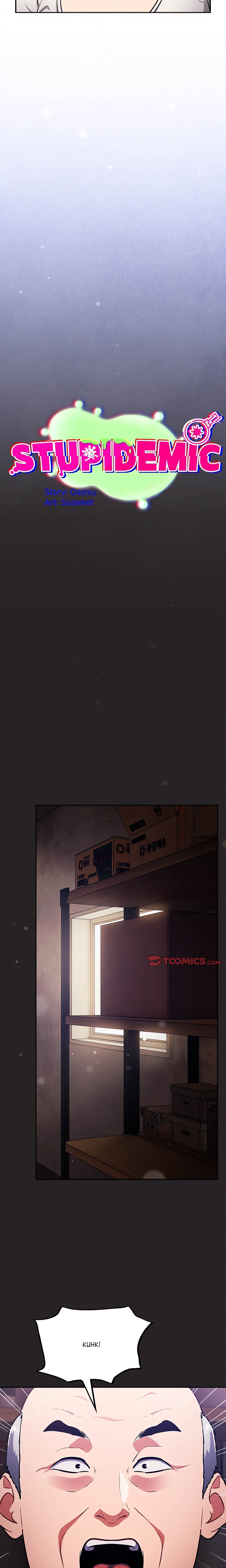 Idiot Virus (Uncensored) Chapter 37 - Page 4 in English
