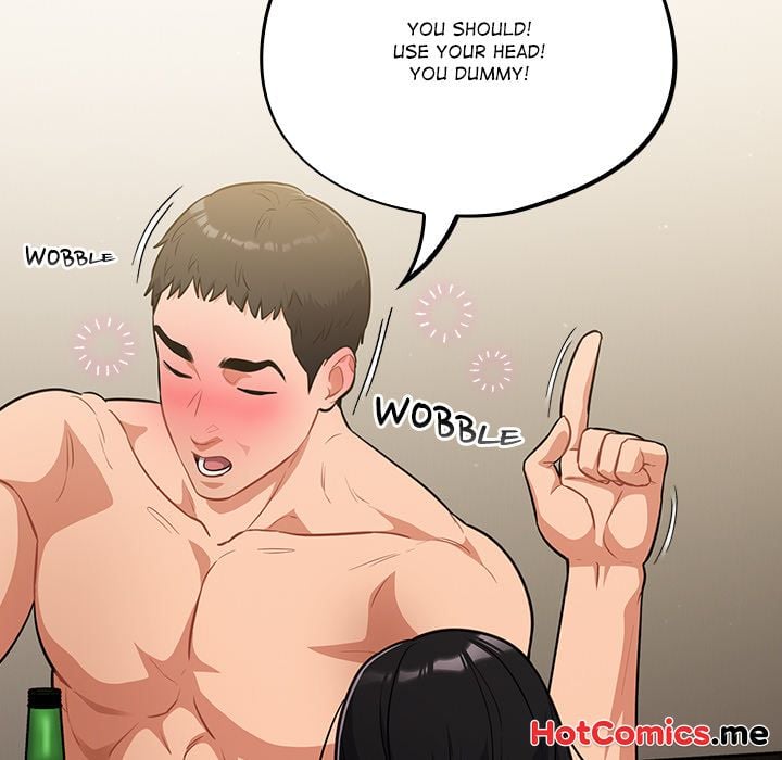 Idiot Virus (Uncensored) Chapter 40 - Page 71 in English
