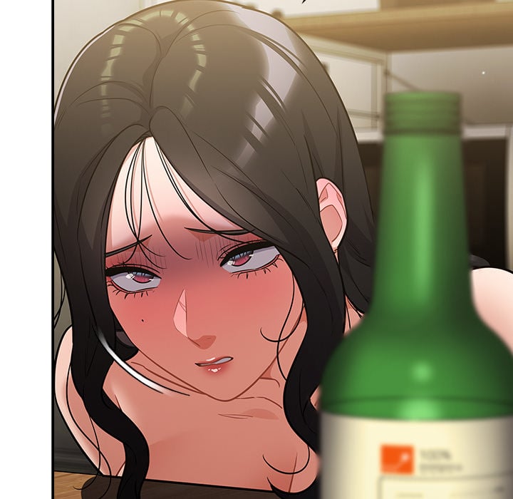 Idiot Virus (Uncensored) Chapter 40 - Page 74 in English
