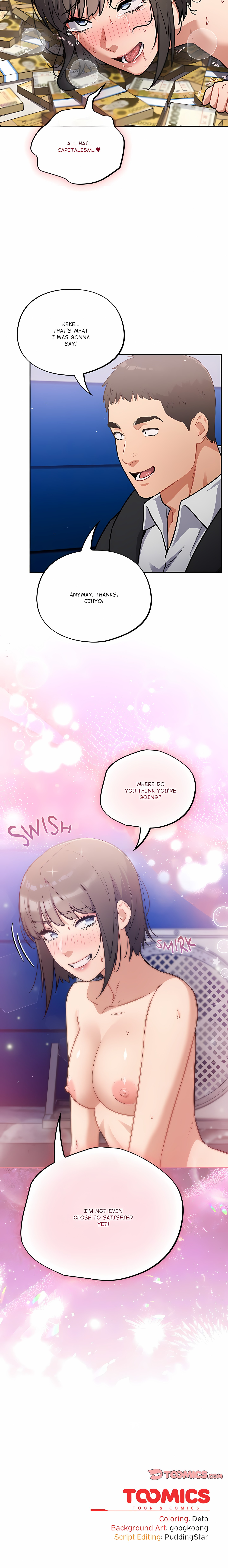 Idiot Virus (Uncensored) Chapter 43 - Page 23 in English