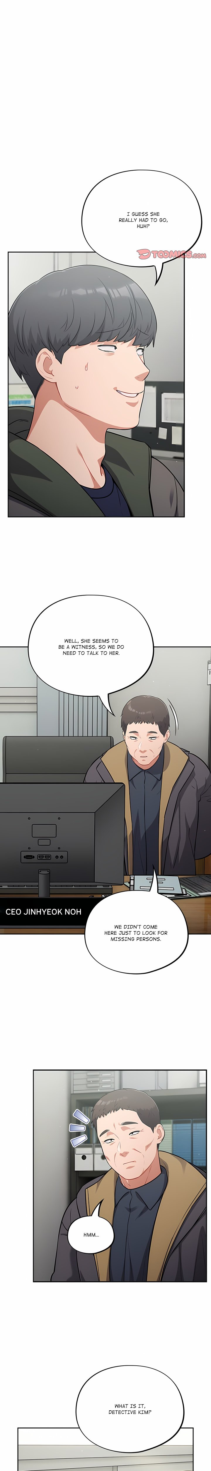 Idiot Virus (Uncensored) Chapter 48 - Page 12 in English