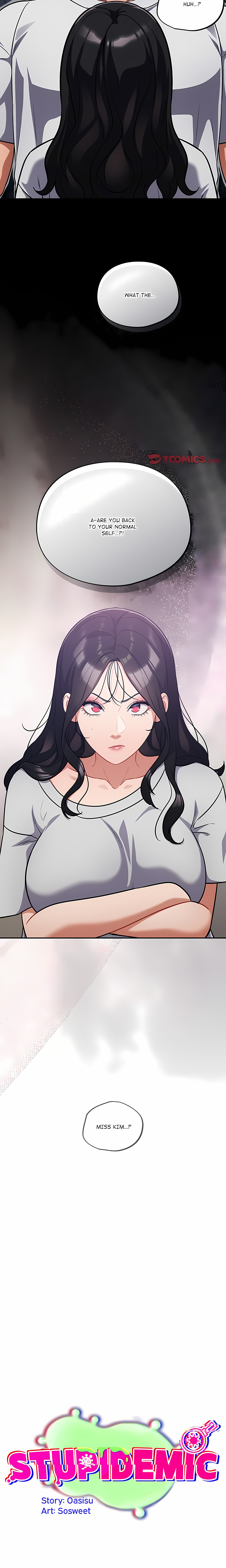 Idiot Virus (Uncensored) Chapter 51 - Page 6 in English