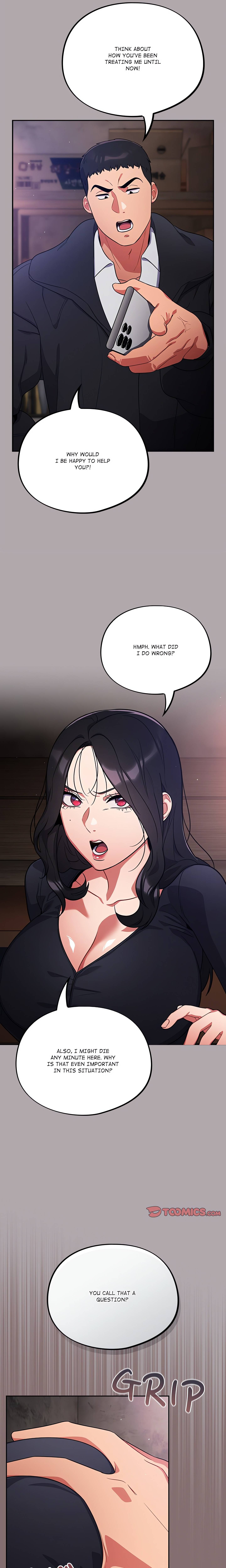 Idiot Virus (Uncensored) Chapter 8 - Page 3 in English