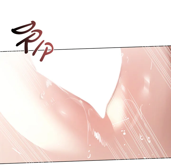 Chained to Poverty Chapter 25 - Page 32 in English