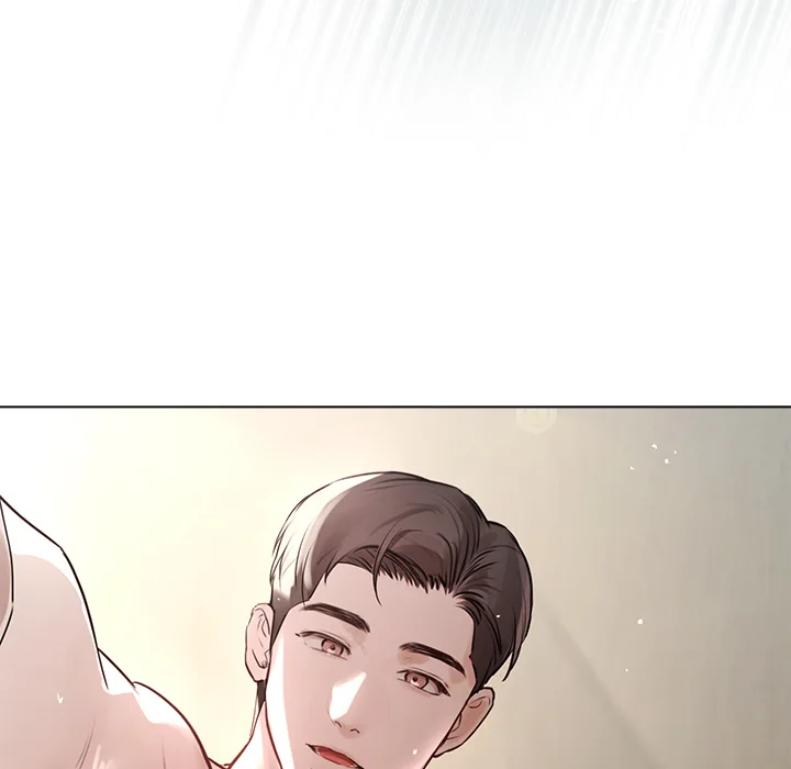 Chained to Poverty Chapter 25 - Page 7 in English