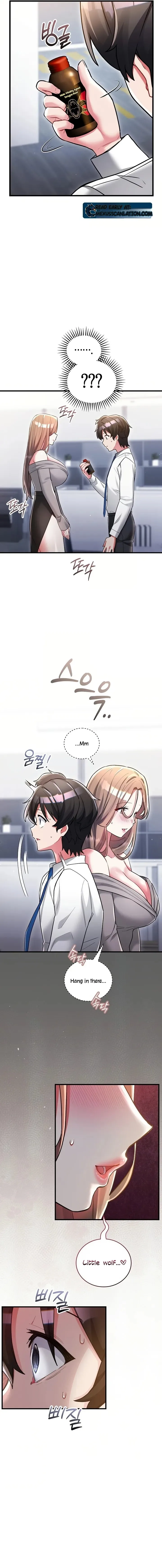 I Didn’t Sign Up For This Chapter 13 - Page 15 in English