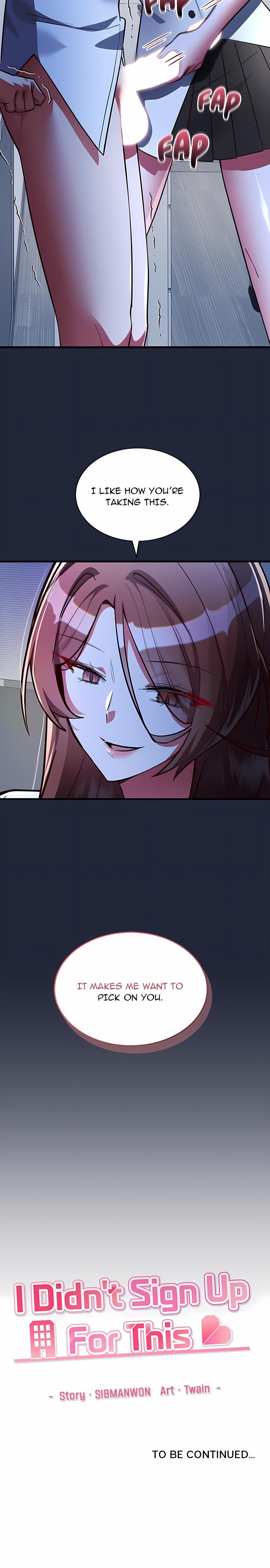I Didn’t Sign Up For This Chapter 6 - Page 26 in English