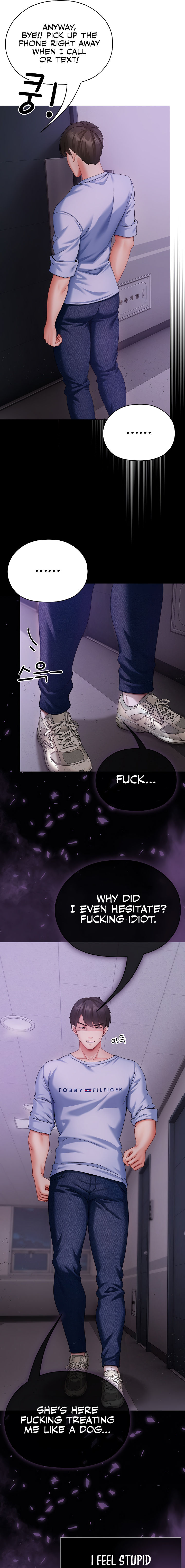 Little Miss Delinquent Chapter 3 - Page 17 in English