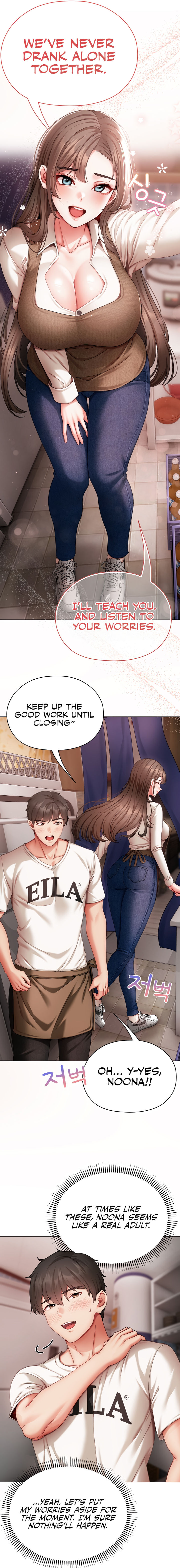 Little Miss Delinquent Chapter 4 - Page 15 in English