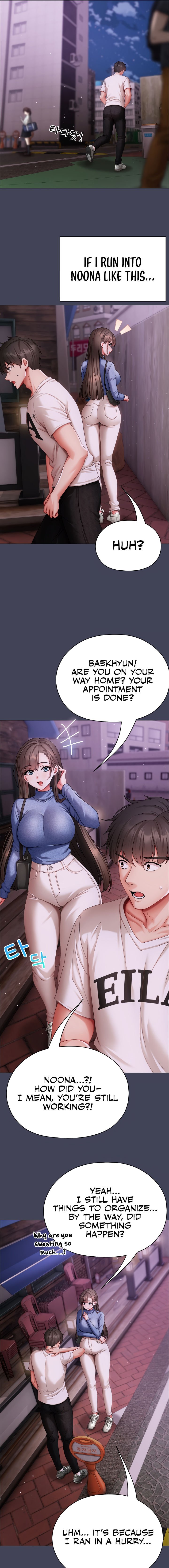 Little Miss Delinquent Chapter 8 - Page 13 in English