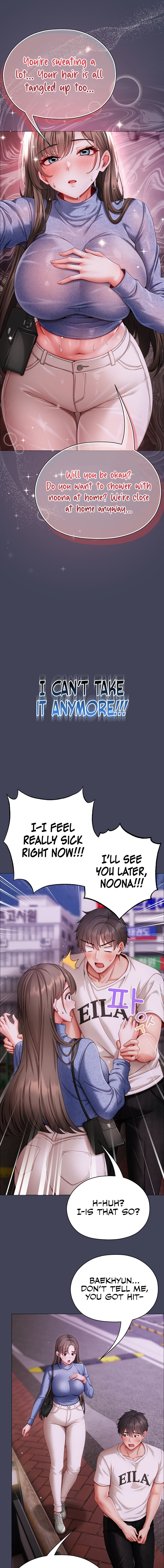 Little Miss Delinquent Chapter 8 - Page 15 in English