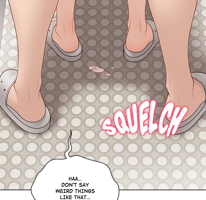 Signed, Sealed, Mistaken (Uncensored) Chapter 27 - Page 18 in English
