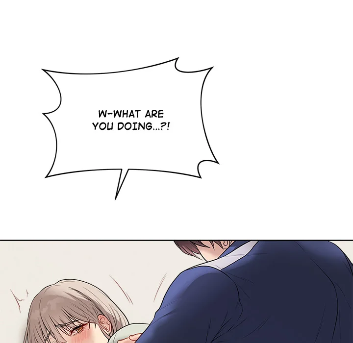 Signed, Sealed, Mistaken (Uncensored) Chapter 27 - Page 45 in English