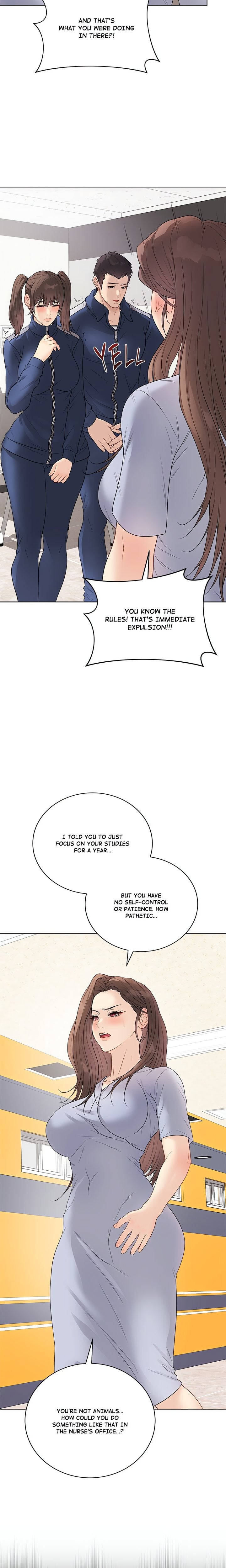 Signed, Sealed, Mistaken (Uncensored) Chapter 28 - Page 13 in English
