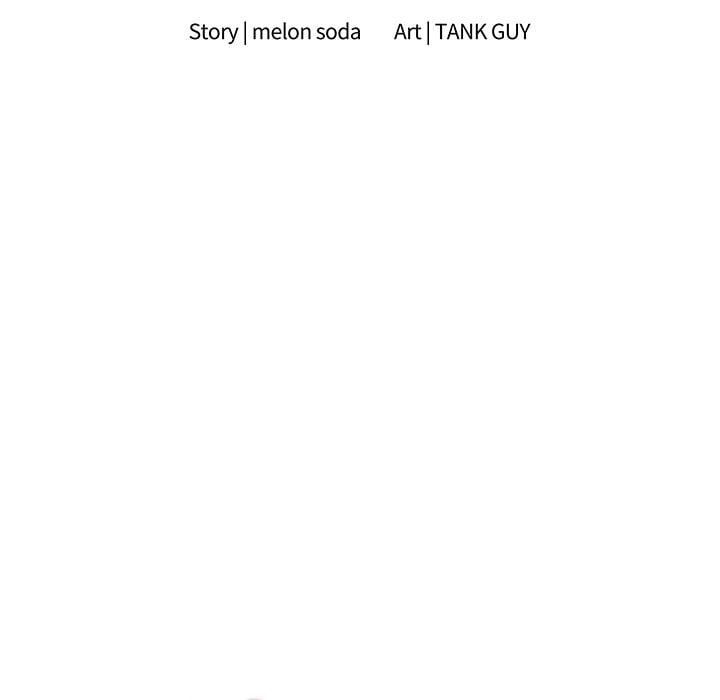 Signed, Sealed, Mistaken (Uncensored) Chapter 32 - Page 13 in English