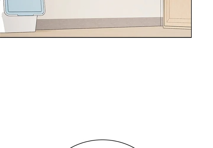 Signed, Sealed, Mistaken (Uncensored) Chapter 35 - Page 4 in English