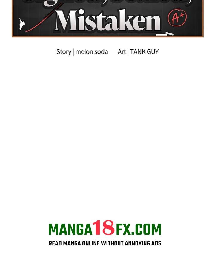 Signed, Sealed, Mistaken (Uncensored) Chapter 35 - Page 43 in English