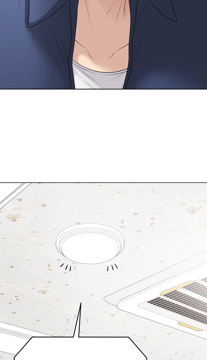 Signed, Sealed, Mistaken (Uncensored) Chapter 38 - Page 82 in English