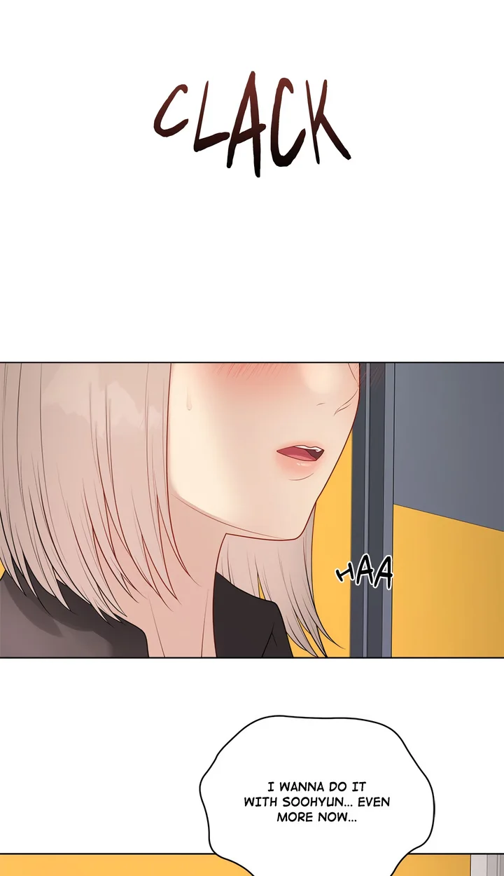 Signed, Sealed, Mistaken (Uncensored) Chapter 38 - Page 87 in English