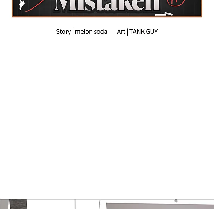 Signed, Sealed, Mistaken (Uncensored) Chapter 40 - Page 136 in English