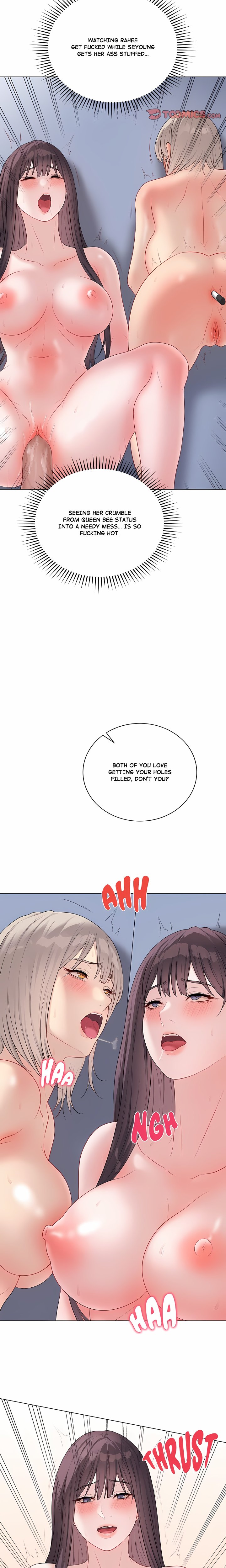 Signed, Sealed, Mistaken (Uncensored) Chapter 46 - Page 17 in English