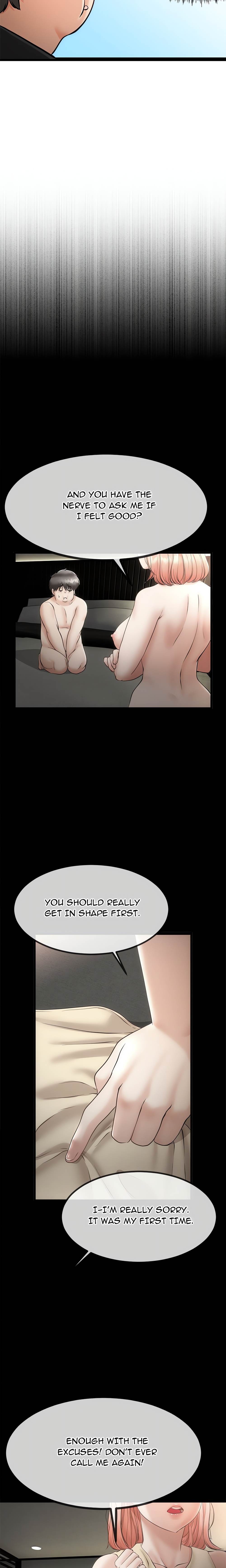 My Stepmom Has Returned (Uncensored) Chapter 1 - Page 13 in English