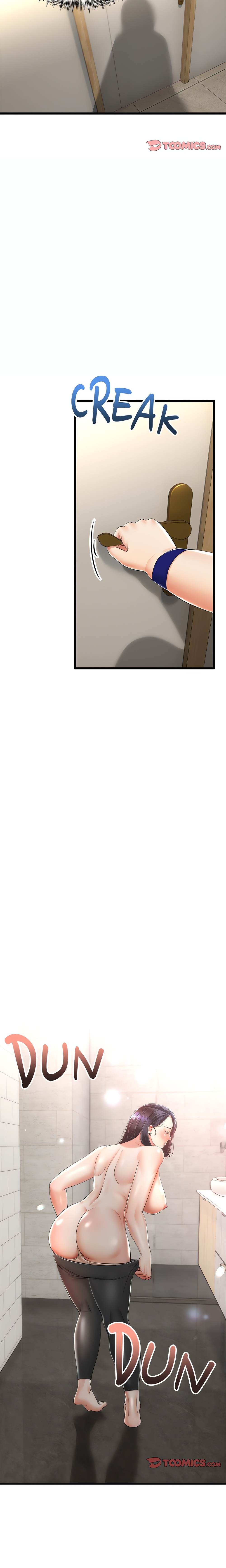 My Stepmom Has Returned (Uncensored) Chapter 10 - Page 23 in English
