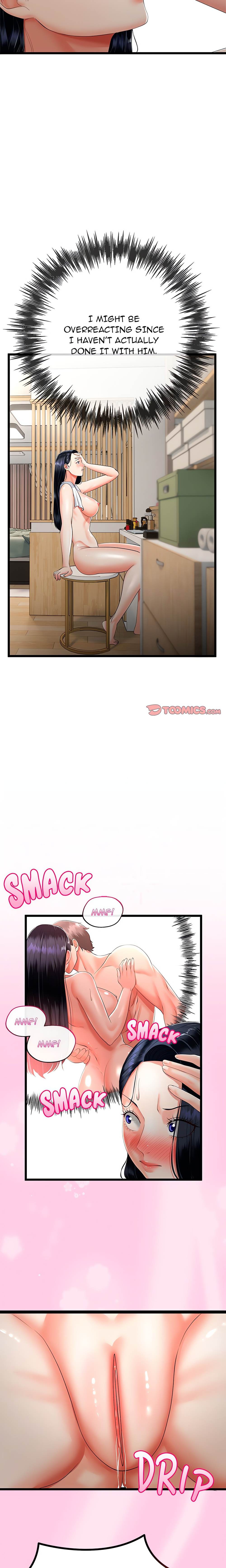 My Stepmom Has Returned (Uncensored) Chapter 14 - Page 5 in English