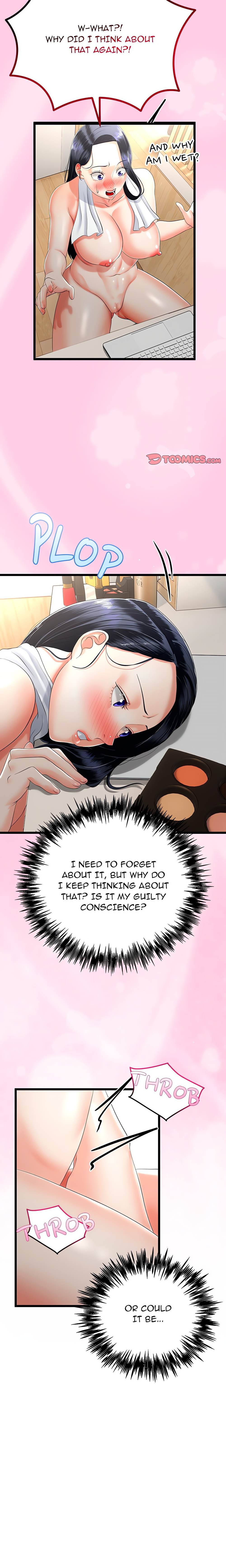 My Stepmom Has Returned (Uncensored) Chapter 14 - Page 6 in English