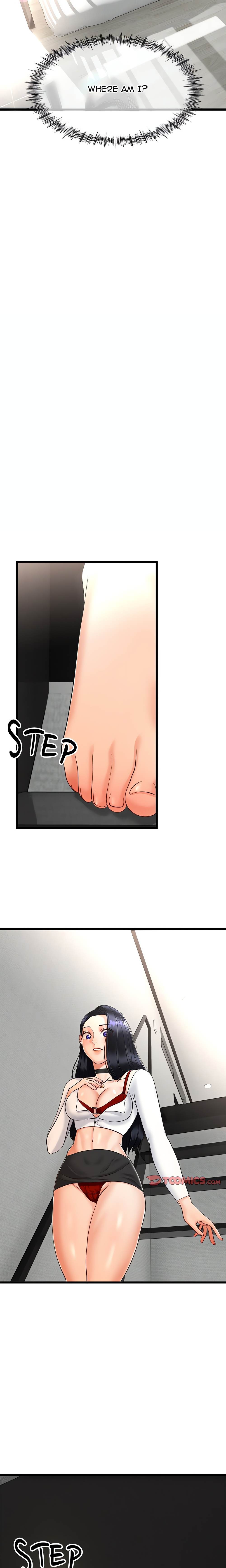 My Stepmom Has Returned (Uncensored) Chapter 2 - Page 4 in English