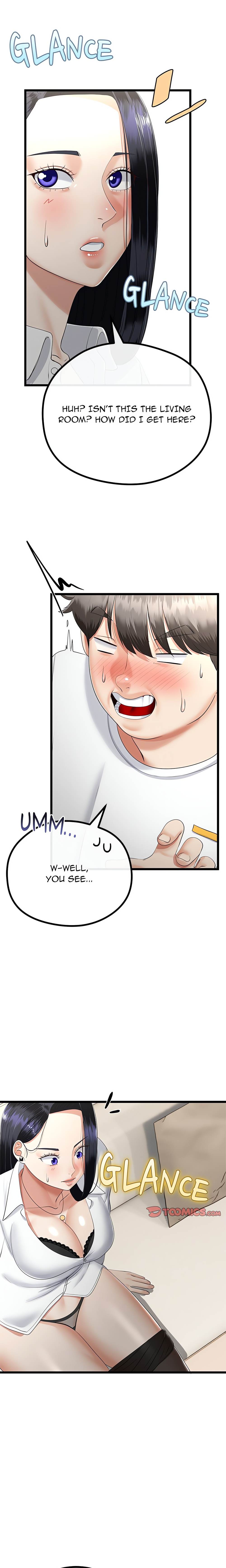 My Stepmom Has Returned (Uncensored) Chapter 20 - Page 3 in English