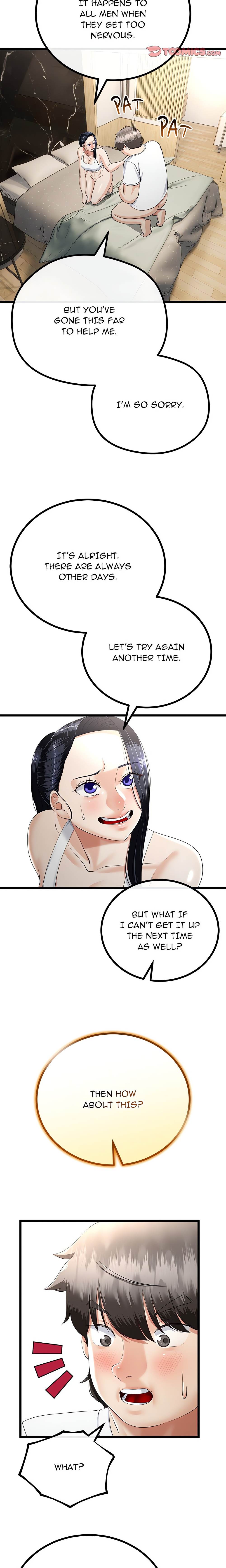 My Stepmom Has Returned (Uncensored) Chapter 21 - Page 5 in English