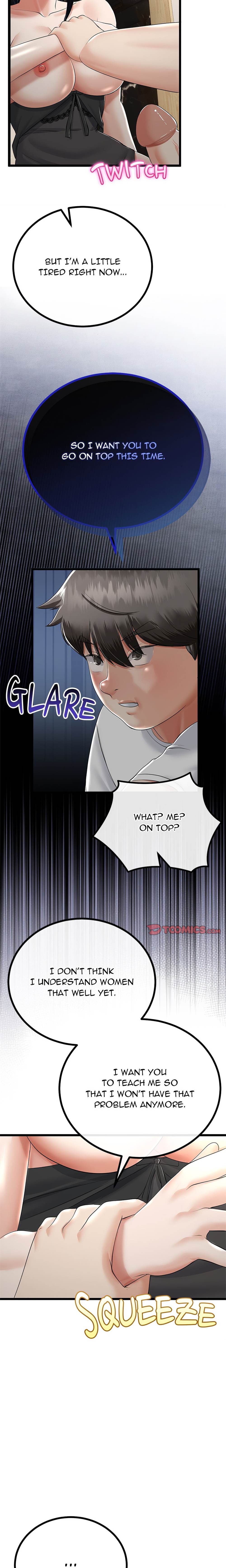 My Stepmom Has Returned (Uncensored) Chapter 23 - Page 12 in English