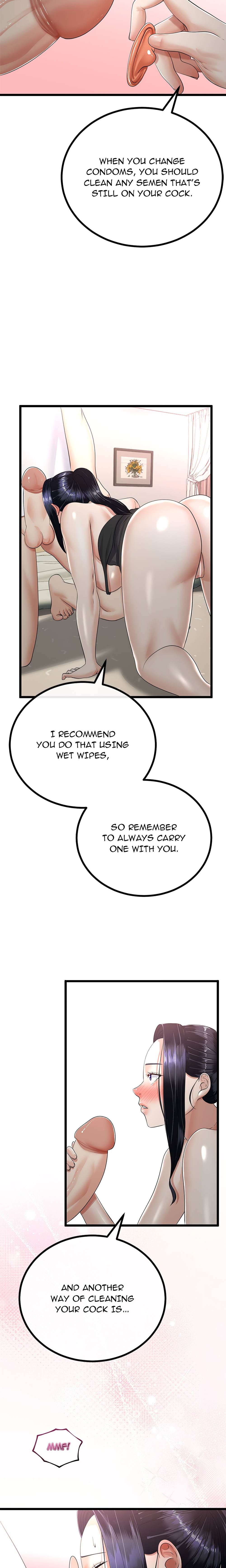 My Stepmom Has Returned (Uncensored) Chapter 23 - Page 14 in English
