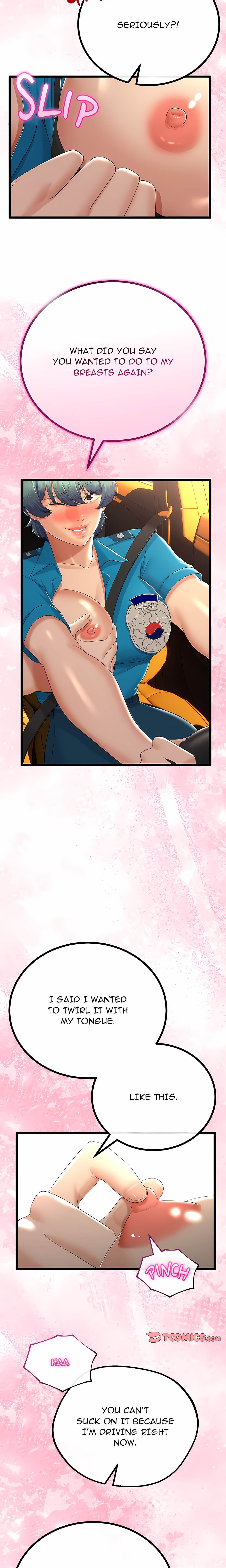 My Stepmom Has Returned (Uncensored) Chapter 27 - Page 13 in English
