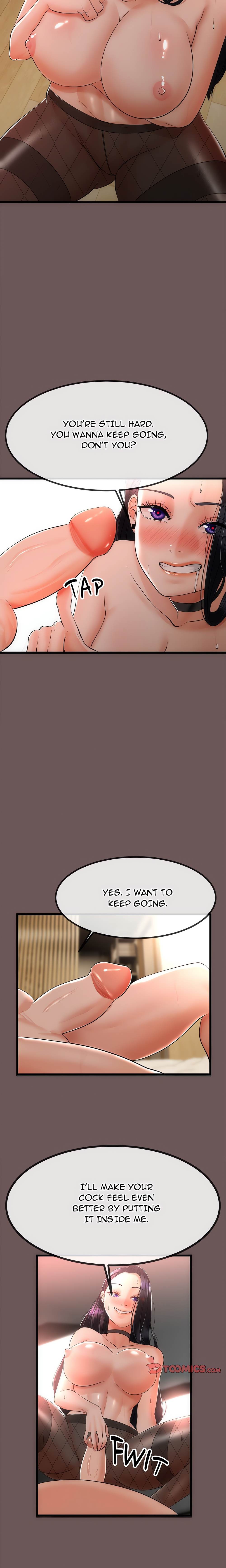 My Stepmom Has Returned (Uncensored) Chapter 3 - Page 19 in English