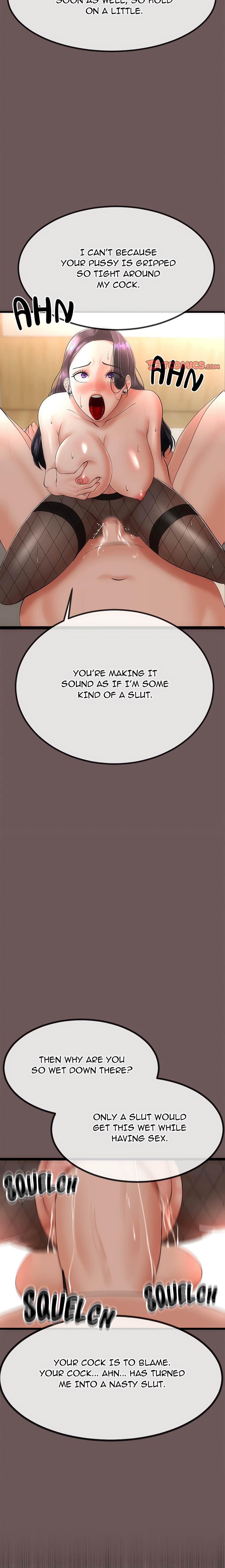 My Stepmom Has Returned (Uncensored) Chapter 3 - Page 23 in English