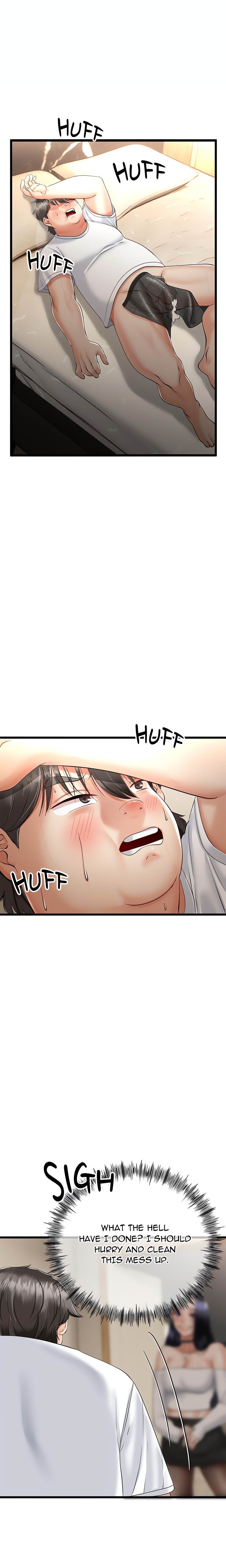 My Stepmom Has Returned (Uncensored) Chapter 3 - Page 25 in English