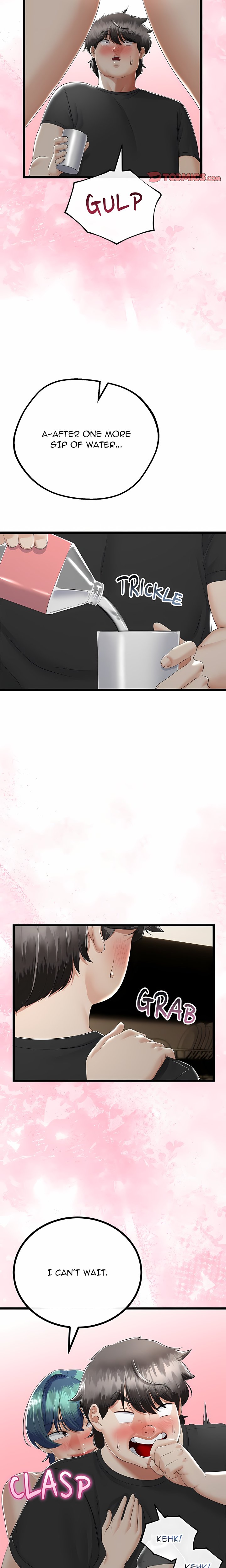My Stepmom Has Returned (Uncensored) Chapter 32 - Page 15 in English