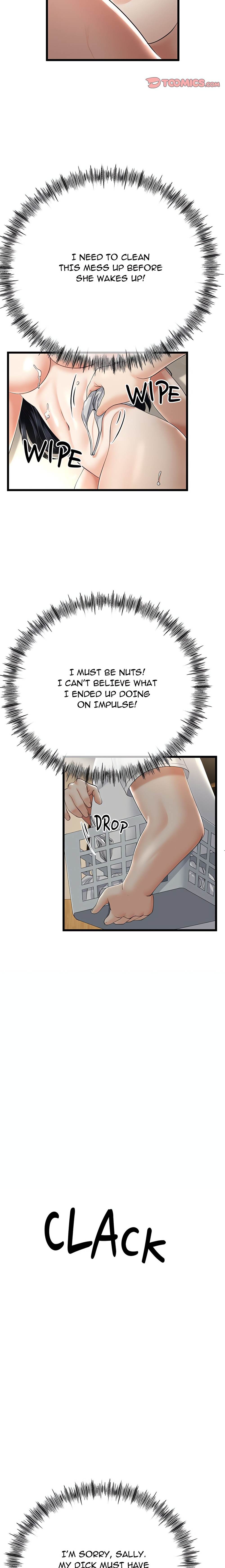 My Stepmom Has Returned (Uncensored) Chapter 5 - Page 18 in English