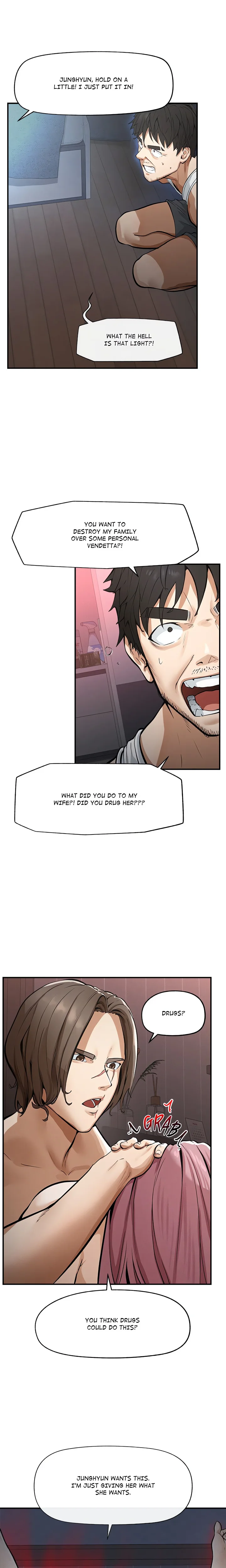 Mr. Superconductor (Uncensored) Chapter 1 - Page 22 in English
