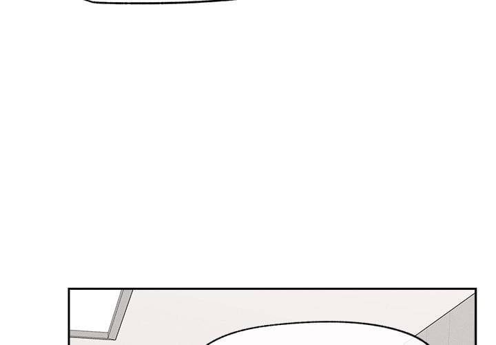 Mr. Superconductor (Uncensored) Chapter 17 - Page 4 in English
