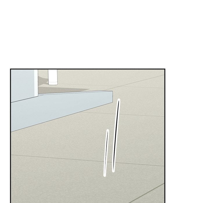Mr. Superconductor (Uncensored) Chapter 17 - Page 72 in English