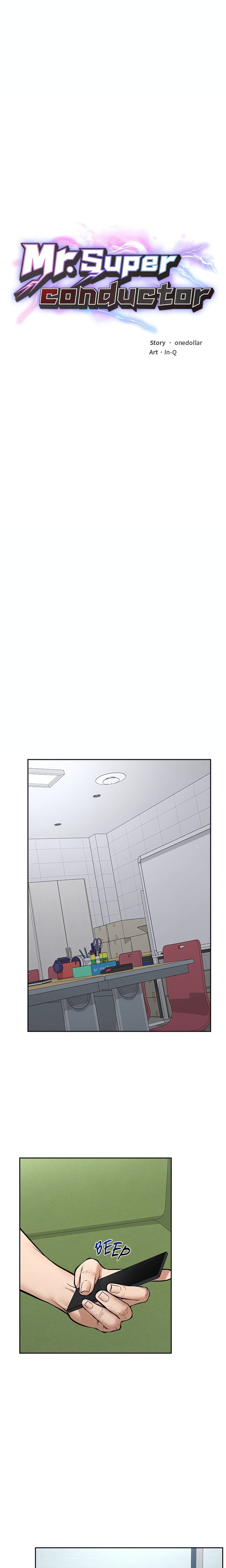 Mr. Superconductor (Uncensored) Chapter 18 - Page 4 in English