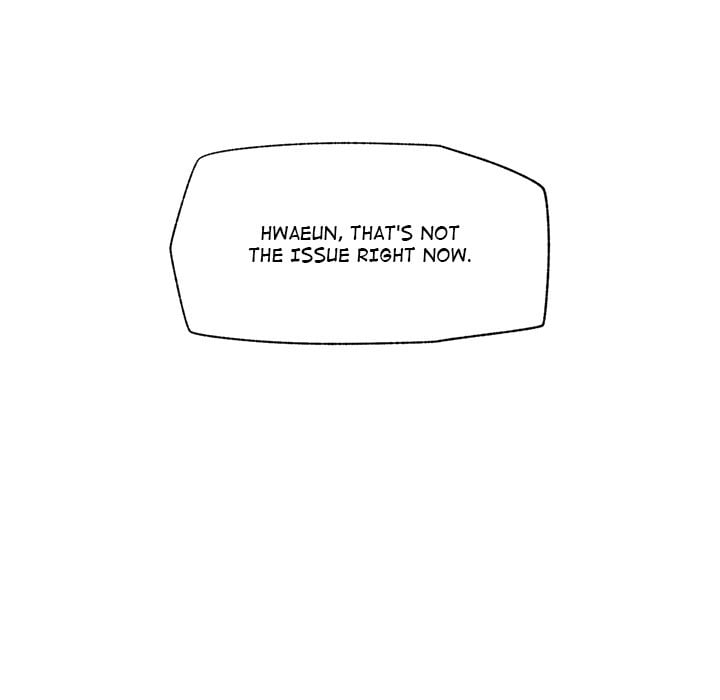 Mr. Superconductor (Uncensored) Chapter 19 - Page 11 in English