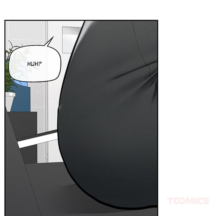 Mr. Superconductor (Uncensored) Chapter 19 - Page 12 in English