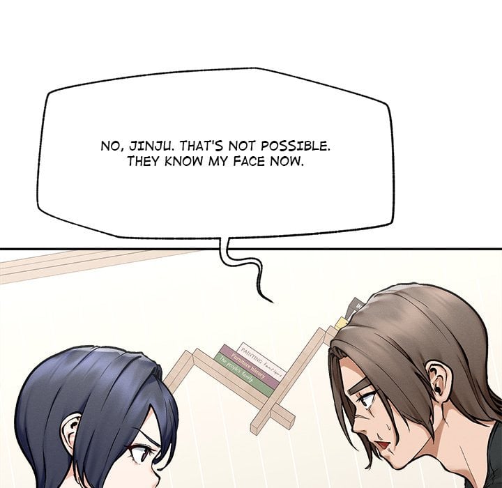 Mr. Superconductor (Uncensored) Chapter 19 - Page 137 in English